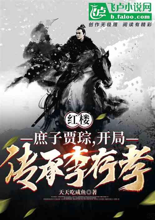 华厦眼科医院集团与Intalight赛炜达成全面战略合作