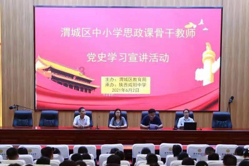 盘活闲置土地 “旧厂”引来“新凤”