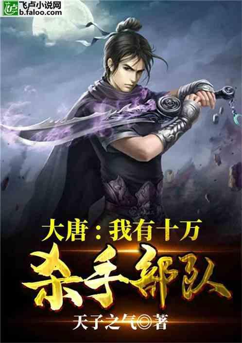风色幻想5